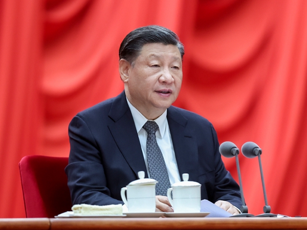 学习贯彻习近平新时代中国特色社会主义思想主题教育工作会议在京召开 习近平发表重要讲话